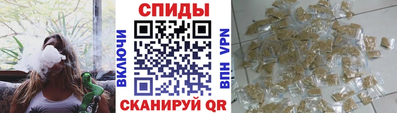 купить  цена  Абинск  БУТИРАТ вода 