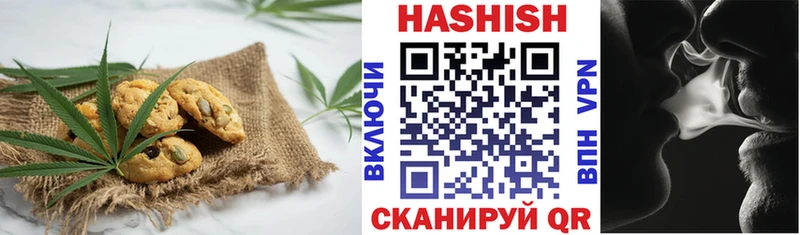 мориарти наркотические препараты  Абинск  Cannafood марихуана  наркошоп 