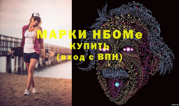 мет Абаза