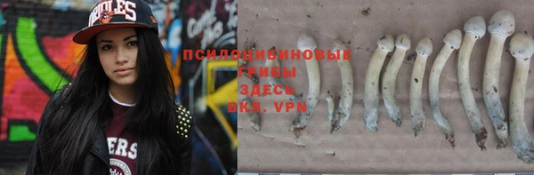наркотики Абинск