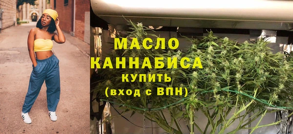мет Абаза