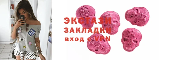 наркотики Абинск
