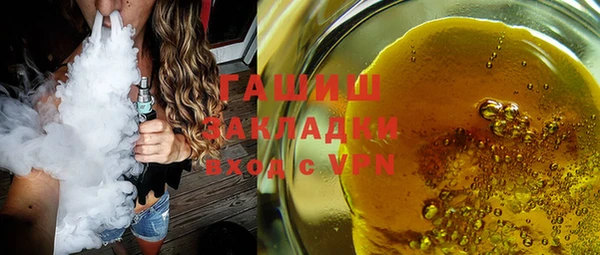 наркотики Абинск