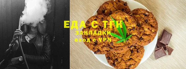 наркотики Абинск