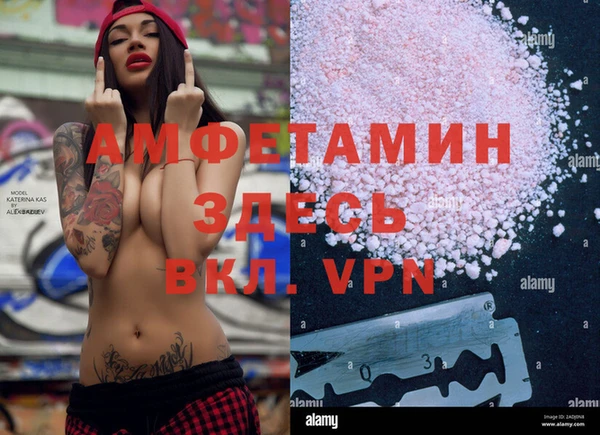 наркотики Абинск