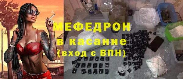 наркотики Абинск