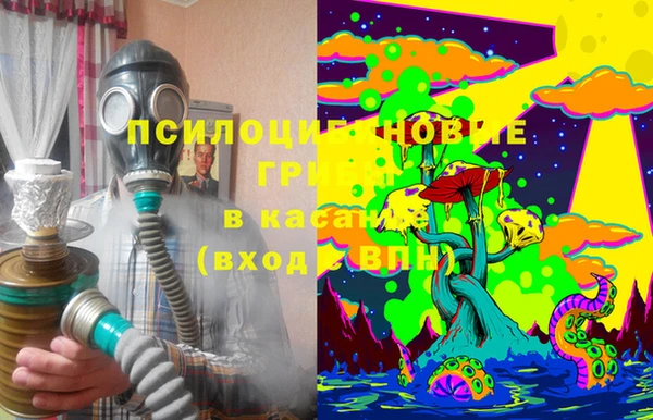 наркотики Абинск