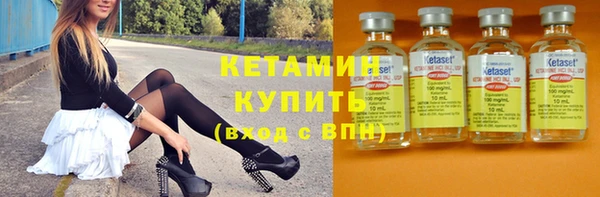 не бодяженный Приозерск