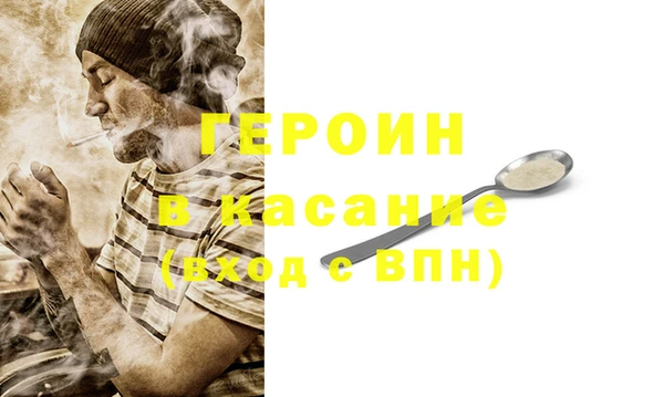 мет Абаза
